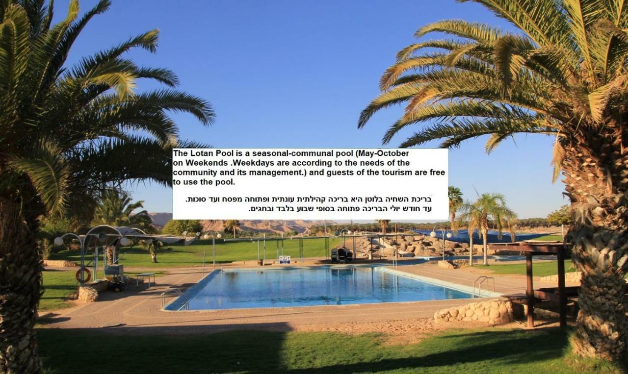 Lotan Desert Travel Hotel Nahal Ya'alon Экстерьер фото